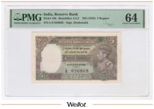 5 Рупий ND (1943) Индия PMG 64 UNC