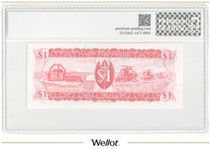 1 Доллар ND (1966-1992) Гайана PG 64+ UNC