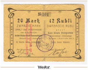 12 Рублей (20 Марок) 1915 Российская Империя Польша Белосток