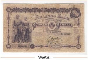 100 Марок Золотом 1898 Российская Империя Финляндия