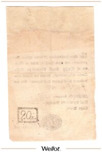 20 Копеек 1818 Российская Империя Финляндия