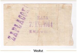 1 Рубль 1914 Российская Империя Польша Здуньска-Воля Общество Взаимного Кредита